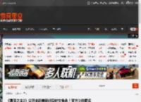 《堕落之主2》公开全新美丽好身材女角色!官方让你取名字 _ 游民星空 GamerSky.com