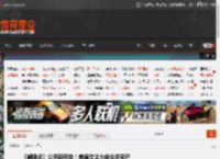 《阈限点》公开新预告!美丽女主大战众多丧尸 _ 游民星空 GamerSky.com