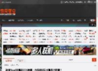 韩援Yasal发最新COS美图:白毛加好身材真是太吸睛! _ 游民星空 GamerSky.com