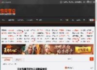 日本写真偶像东云海魅魔美照 _ 游民星空 GamerSky.com