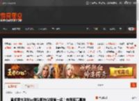 曾卓君击败Blaz登贴吧热议榜第一名！电竞至高真神 _ 游民星空 GamerSky.com