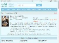 重生1981:从北大荒赶山到万元户最新章节,重生1981:从北大荒赶山到万元户无弹窗 - 文学馆