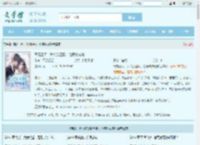 离婚三天:我冷淡至极,他索吻成瘾最新章节,离婚三天:我冷淡至极,他索吻成瘾无弹窗 - 文学馆