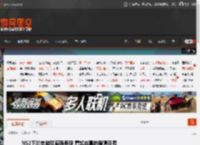 NS2下的老游戏画面表现 看起来真的眉清目秀 _ 游民星空 GamerSky.com