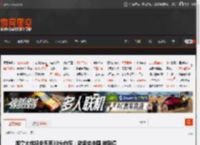 加拿大或将安乐死30头白鲸:欲卖给中国 被叫停 _ 游民星空 GamerSky.com