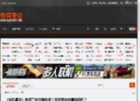 《快乐星球》老顽童去世登热搜!爷爷带给你哪些回忆? _ 游民星空 GamerSky.com