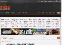 什么传统艺能:5两的大闸蟹捆了1两的绳子 _ 游民星空 GamerSky.com