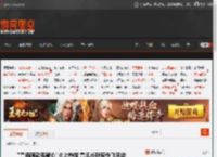 \鲁迅同款毛背心\火上热搜 鲁迅长孙周令飞回应 _ 游民星空 GamerSky.com