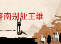 人在都市,刚下凡间,神仙好友就催我发货!最新章节,人在都市,刚下凡间,神仙好友就催我发货!无弹窗 - 文学馆