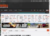 《LOL》S15全球总决赛观赛指南:10.14 iG对阵T1 _ 游民星空 GamerSky.com