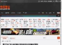 智己汽车高速上自动驾驶 司机放倒后排座椅盖被子睡觉 _ 游民星空 GamerSky.com