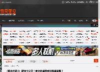 《噬血代码2》新特性公开!美女的模型或能随便调整? _ 游民星空 GamerSky.com