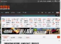 《数码宝贝物语 时空异客》在线峰值破8万!国区好评率65% _ 游民星空 GamerSky.com