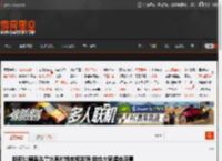 断网让顾客先拿水再付钱老板发声;送给大家喝也没事 _ 游民星空 GamerSky.com