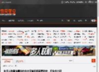 车评人陈震向事故白车比亚迪司机家属致歉,称会全力配合有关部门、做好后续工作以及补偿对其造成的损失 _ 游民星空 GamerSky.com