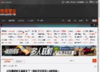 AI生图新的王者诞生了!腾讯混元图像3.0登顶榜一 _ 游民星空 GamerSky.com