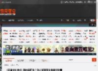 《忍者龙剑传4》新内容曝光!DLC将有双主角追加剧情 _ 游民星空 GamerSky.com