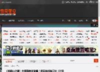 《羊蹄山之魂》在英国首发卖爆!但实体版销量比《对马岛之魂》有下滑 _ 游民星空 GamerSky.com