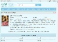 全民御兽:我的神兽有亿点强最新章节,全民御兽:我的神兽有亿点强无弹窗 - 文学馆