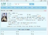 刚满十八,他抽到唯一神牌最新章节,刚满十八,他抽到唯一神牌无弹窗 - 文学馆