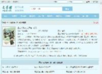 重生八零嫁给全军第一硬汉最新章节,重生八零嫁给全军第一硬汉无弹窗 - 文学馆