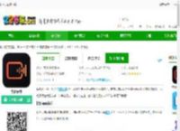 快影app版下载-快影版本下载v7.6.0.706007 安卓版-2265安卓网