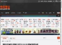 新款比亚迪汉外观首曝!将于10.10上市 新增怀档及冰箱 _ 游民星空 GamerSky.com