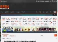 游戏界最强法务部出手!任天堂追查Switch破解游戏 _ 游民星空 GamerSky.com