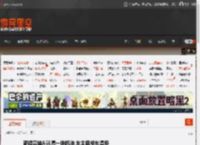 新提奥迪A5L漏一地机油 车主退换车遭拒 _ 游民星空 GamerSky.com