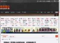 印度制造!印度要让全民抵制微软、谷歌等美国产品 _ 游民星空 GamerSky.com