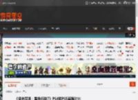 《使命召唤:黑色行动7》PS4和PS5画面对比 _ 游民星空 GamerSky.com