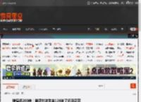 增值近200倍!诺贝尔奖奖金124年了还没花完 _ 游民星空 GamerSky.com