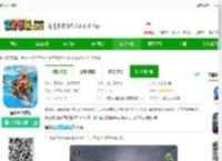 模拟水上摩托游戏下载最新版-模拟水上摩托下载v1.2 安卓版-2265安卓网