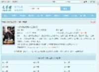 98:换个活法后我的人生赢麻了最新章节,98:换个活法后我的人生赢麻了无弹窗 - 文学馆