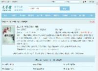 重生八零,开局破了刑侦一号案全文免费阅读,重生八零,开局破了刑侦一号案完整版 - 文学馆