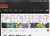 太贴心!《最终幻想7:重制版Intergrade》“一键开挂”功能PS版也有 _ 游民星空 GamerSky.com