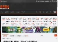 《刺客信条幻景》免费DLC“回忆山谷”介绍 还有额外的大型更新 _ 游民星空 GamerSky.com