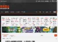 10月PS 会免游戏今日开领!《心灵杀手2》领衔 _ 游民星空 GamerSky.com