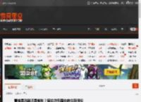 情绪是武器还是枷锁?废弃游乐园中的生存悖论 _ 游民星空 GamerSky.com