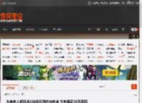 九旬老人将饭店100多斤操作台拖走 女老板花20元买回 _ 游民星空 GamerSky.com