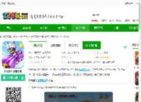 超级赛车英雄手机版下载-超级赛车英雄游戏下载v1.0.6 安卓版-2265安卓网