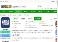 nba中国官方软件下载-NBA中国app下载v7.20.3 安卓最新版-2265安卓网