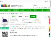 纯纯写作最新版下载-纯纯写作下载v27.3.0安卓版-2265安卓网