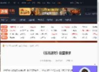 乐高派对什么配置能玩-乐高派对配置要求-游侠网