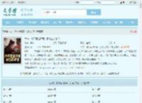 大宋:你不写出师表,朕怎么守家?最新章节,大宋:你不写出师表,朕怎么守家?无弹窗 - 文学馆