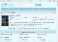 超级财阀,从差点失业开始最新章节,超级财阀,从差点失业开始无弹窗 - 文学馆