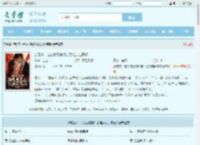 新婚夜,老公被寡嫂叫走后她决定离婚全文免费阅读,新婚夜,老公被寡嫂叫走后她决定离婚完整版 - 文学馆