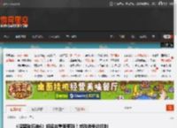 《暗黑破坏神4》将迎来重要更新！或改进争议机制 _ 游民星空 GamerSky.com