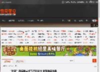 “甜茶”颜值断崖式下滑引关注 发型略显沧桑 _ 游民星空 GamerSky.com