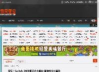 罕见!Switch 2在法国已永久降价 套装性价比直升 _ 游民星空 GamerSky.com